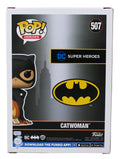 Halle Berry Catwoman Authentic Signed #507 Funko Pop Vinyl Figure BAS #BQ48495