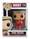 Dolph Lundgren Rocky IV Signed Ivan Drago #1715 Funko Pop Figure JSA #CF51269