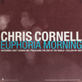 Chris Cornell Authentic Signed Euphoria Morning Album Flat JSA #ZZ66510