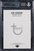 Steelers Joe Greene HOF 87 Signed 1980 Topps Super #20 5x7 Card Auto 10 BAS Slab