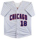 Ben Zobrist "16 WS MVP" Authentic Signed White Pinstripe Pro Style Jersey BAS