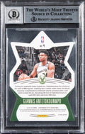 Bucks Giannis Antetokounmpo Signed 2019 Panini #4 Card Auto Grade 10! BAS Slab