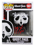 Matthew Lillard & Skeet Ulrich Scream Signed #1607 Funko Pop Figure BAS Witness