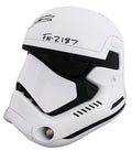 John Boyega Star Wars The Force Awakens "FN-2187" Signed Full Size Helmet BAS