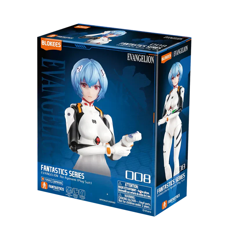 Evangelion Fantastic Rei
