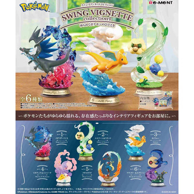 Re-Ment Pokémon Swing Vignette Collection Vol. 4 Complete Box