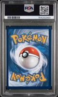 2026 POKEMON ASC EN-ASCENDED HEROES MEGA GENGAR EX MEGA ATTACK RARE #269 PSA 10