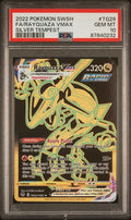 2022 POKEMON SWORD & SHIELD SILVER TEMPEST FA/RAYQUAZA VMAX SILVER TEMPEST #TG29 PSA 10