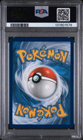 2020 POKEMON DARKNESS ABLAZE ETERNATUS VMAX #192 PSA 10