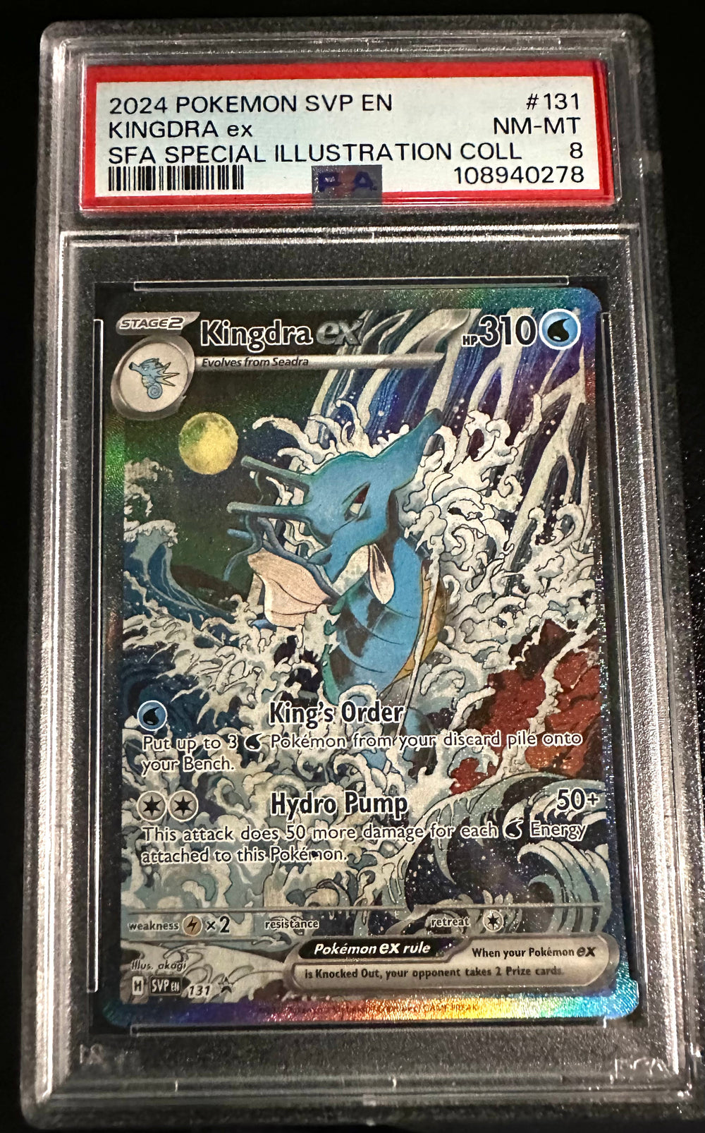 KINGDRA ex SFA SPECIAL ILLUSTRATION COLL 2024 POKEMON SVP EN-SV BLACK STAR PROMO PSA NM-MT 8