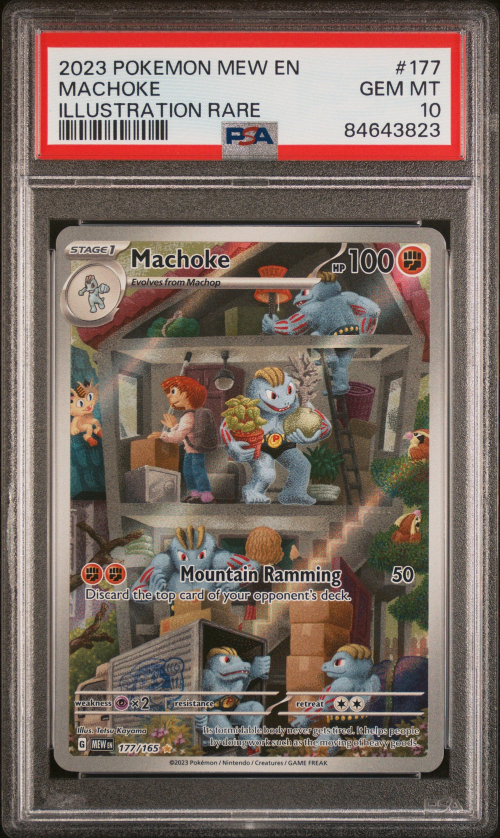 2023 POKEMON MEW EN-151 #177 MACHOKE ILLUSTRATION RARE