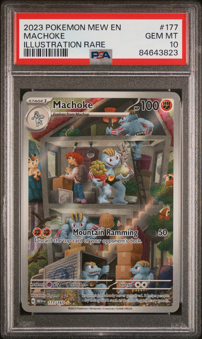 2023 POKEMON MEW EN-151 #177 MACHOKE ILLUSTRATION RARE