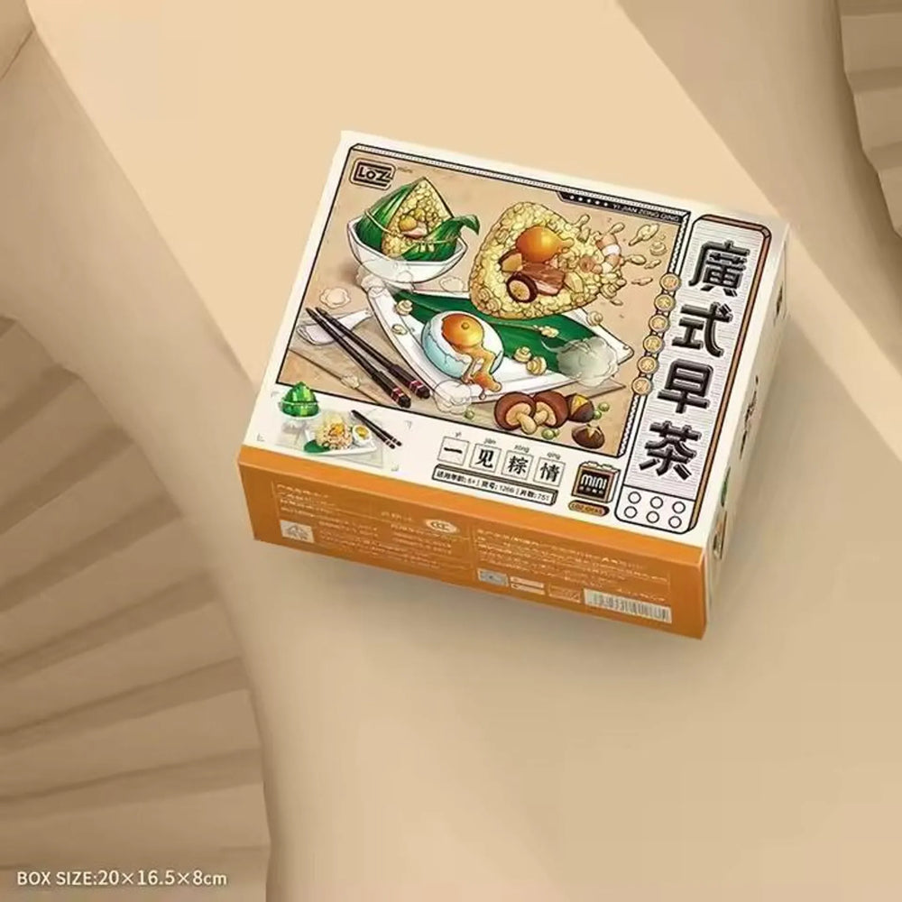 LOZ Building Block Dim Sum Set ZongZi