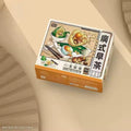 LOZ Building Block Dim Sum Set ZongZi