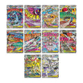2025 Pokemon Japanese - Mega Attack Rare Complete Set of 10 - Charizard #223 Gengar #230 Dragonite #232 - Raw Ungraded Cards