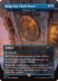 Magic: Playstation Secret Lair: Uncharted (Nonfoil)