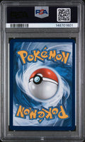 2025 POKEMON MEGA EVOLUTION PROMO ORICORIO #024 PSA 9