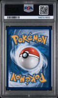 2025 POKEMON MEGA EVOLUTION PROMO MEGA CHARIZARD X EX #023 PSA 8