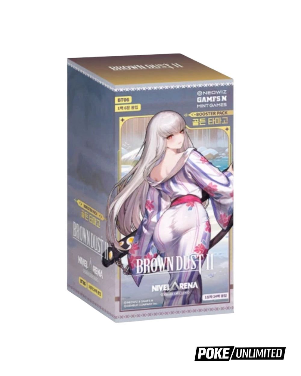 Nivel Arena TCG: NIKKE - Brown Dust II Booster Box (Korean)