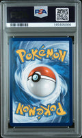 2025 POKEMON PFL EN-PHANTASMAL FLAMES MEGA LOPUNNY EX SPECIAL ILLUSTRATION RARE  #128