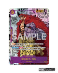 One Piece Card Game Awakening of the New Era OPK-05 Booster Box Korean