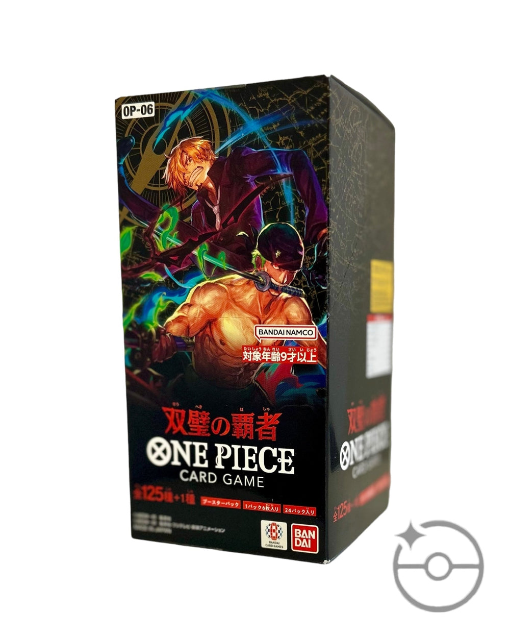 One Piece Card Game Japanese Flanked by Legends OP-06 Booster Box