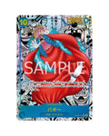 One Piece Card Game Japanese Emperors in the New World OP-09 Booster Box
