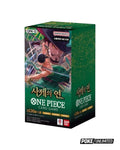 One Piece - Legacy of the Master Booster Box OPK-12 (Korean)