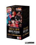 One Piece - New Emperor Booster Box OPK-09 (Korean)