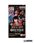 One Piece - New Emperor Booster Box OPK-09 (Korean)
