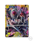 One Piece Card Game Korean Pillars of Strength Booster Box OPK-03