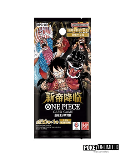 One Piece TCG: Four Emperors Booster Box (S-Chinese)