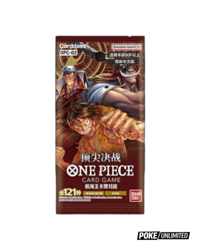 One Piece Card Game Simplified Chinese Paramount War Booster Box OPC-02