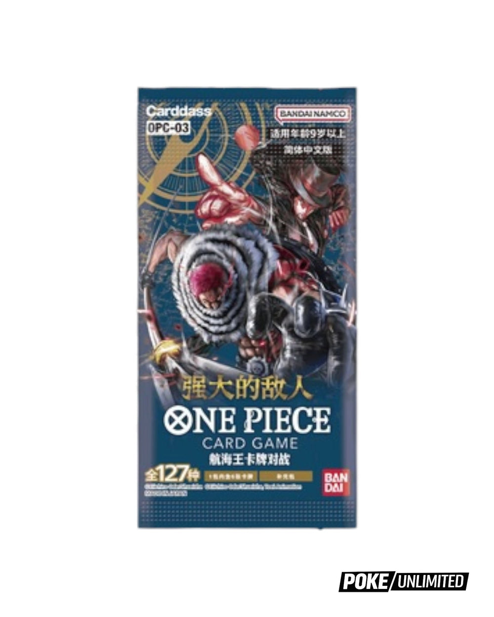 One Piece Card Game Simplified Chinese Pillars of Strength Booster Box OPC-03
