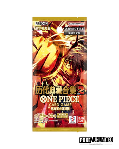 One Piece TCG: "The Best" Premium Booster Box Vol.2 (S-Chinese)