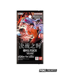 One Piece Card Game Simplified Chinese The Time of Battle Booster Box OPC-16