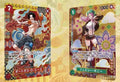 One Piece Card Game Japanese Two Legends OP-08 Booster Box