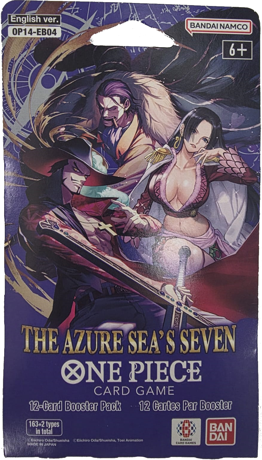 One Piece: The Azure Seas Seven Sleeved Booster Pack (OP-14)