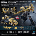 Takara Tomy - Transformers Overgear OG-03 Optimus Prime Action Figure (PRE-ORDER MARCH 2027)