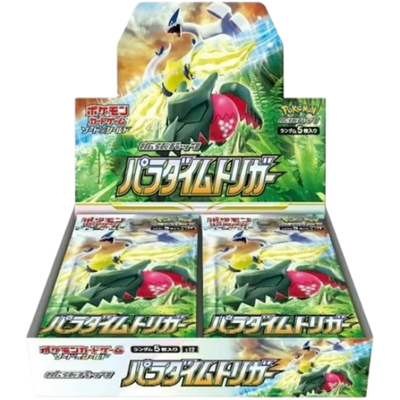 Paradigm Trigger Japanese Booster Box