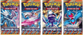 Plasma Blast Booster Pack