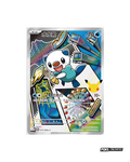 Pokémon TCG China 30th Anniversary First Partner Foil Card Set Vol. 2