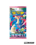 Scarlet & Violet: Brilliant Fantasy Standard Booster Box (S-Chinese)
