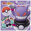 Gengar Popup Pokeball