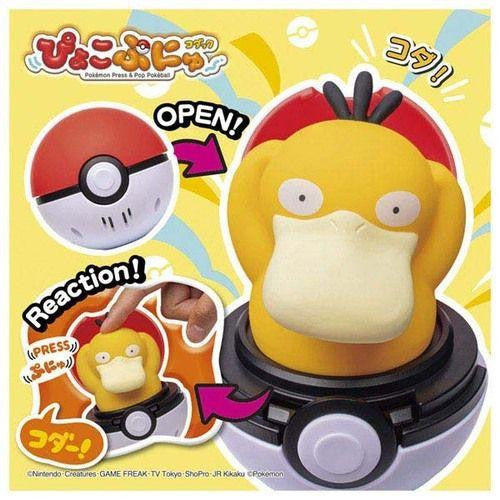 Psyduck Popup Pokeball