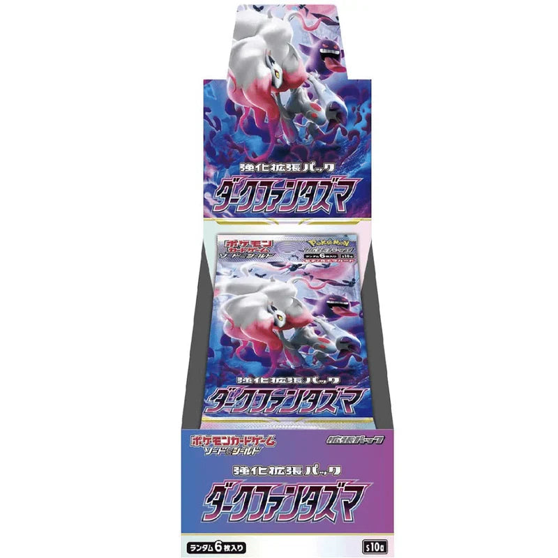 Pokemon Japan: Dark Phantasma Booster Box (s10a)