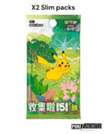 Pokémon: Dream Collection 151 Figure Blind Box (S-Chinese)
