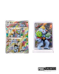 Pokémon: Dream Collection 151 Figure Blind Box (S-Chinese)