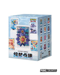 Pokémon: Dream Painting Aquatic Figurine Blind Box (S-Chinese)