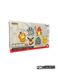 Pokémon Funism Palmsize Wonders Poké Ball Vol. 1 Display — 12 Count